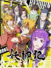拾光旅社 天马影视治愈短剧